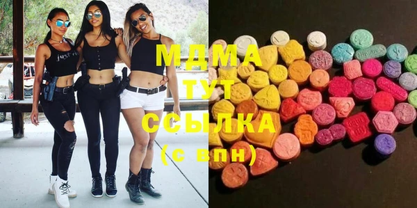 прущая мука Аркадак