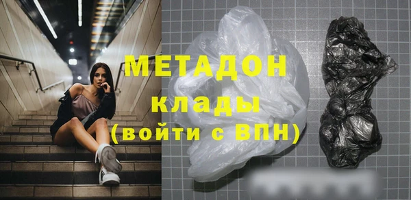 прущий лед Покровск