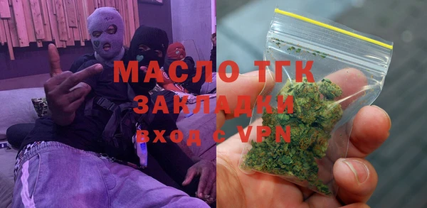 кокаин VHQ Армянск
