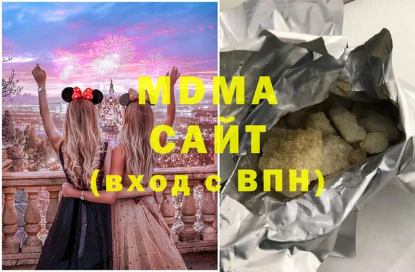 прущая мука Аркадак