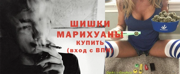 прущий лед Покровск