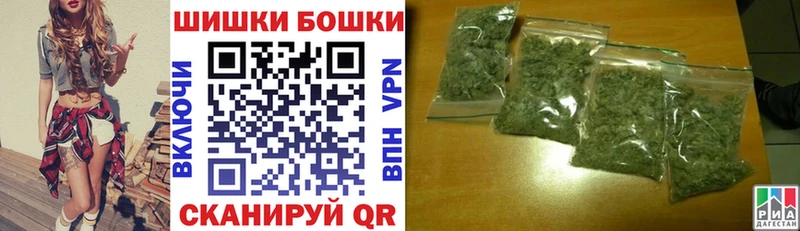 Каннабис Amnesia  Нефтекумск 